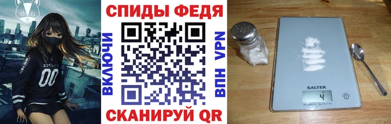 АМФ 98%  Искитим 