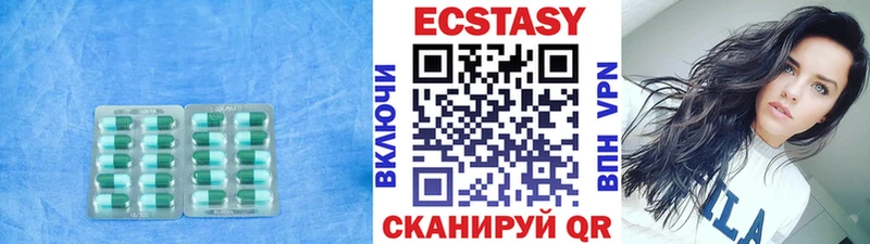 mega зеркало  Искитим  ЭКСТАЗИ Punisher 