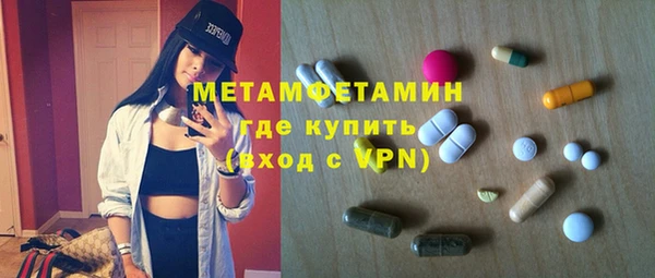 кокс Фурманов