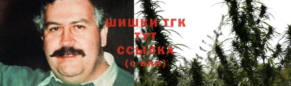 СК Хадыженск
