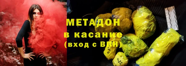 кокаин Абаза