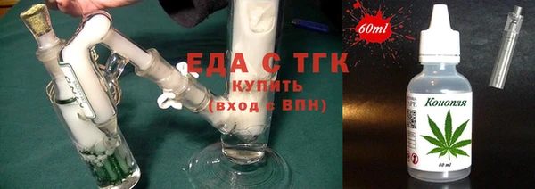 кокс Фурманов