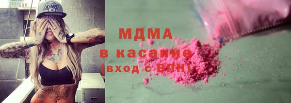 кокс Фурманов