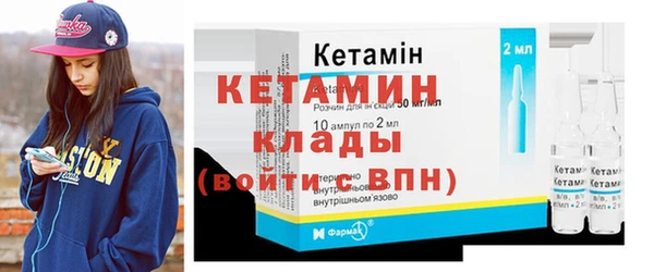 круглые Абдулино