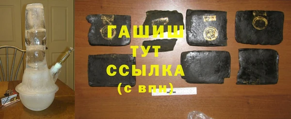 винт Алзамай