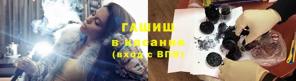 кокаин Абаза