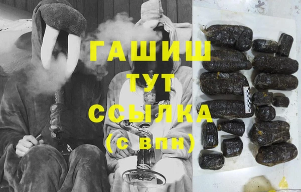 СК Хадыженск