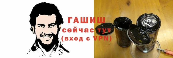 круглые Абдулино