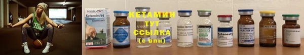 кокс Фурманов