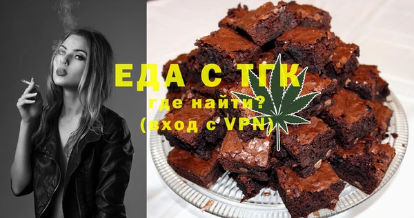 круглые Абдулино