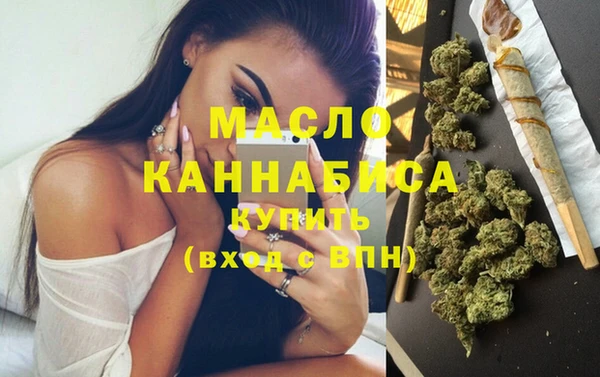 кокс Фурманов