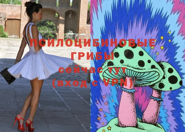 круглые Абдулино
