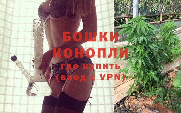 кокаин Абаза
