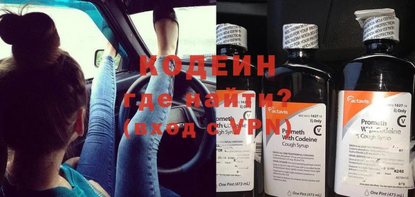 СК Хадыженск