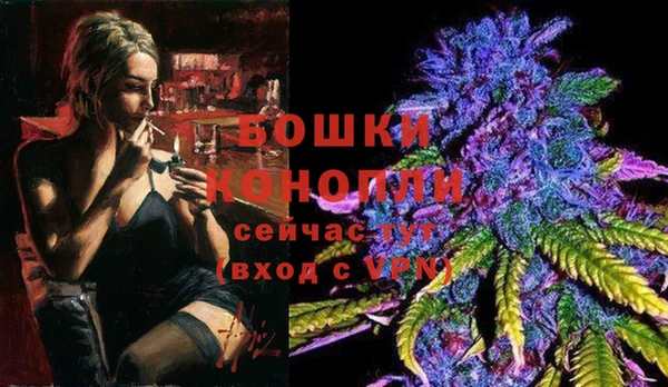 круглые Абдулино