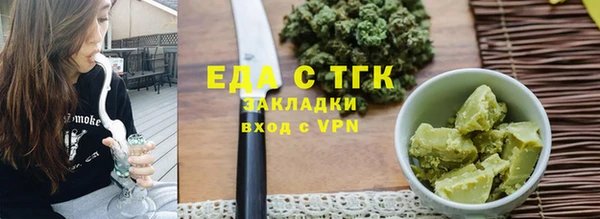 кокс Фурманов