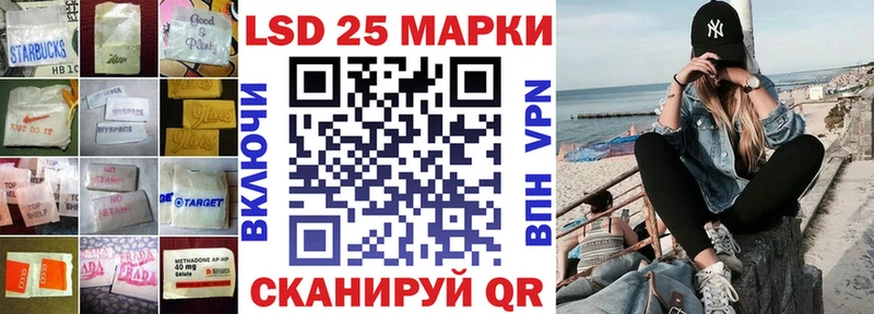 omg tor  Искитим  ЛСД экстази ecstasy 